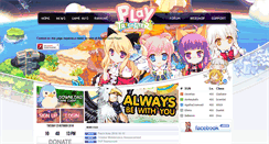 Desktop Screenshot of playtrickster.com